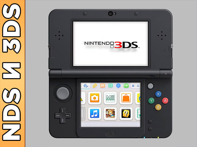 Nintendo DS и 3DS, NDS